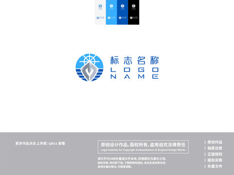 M海事航海logo