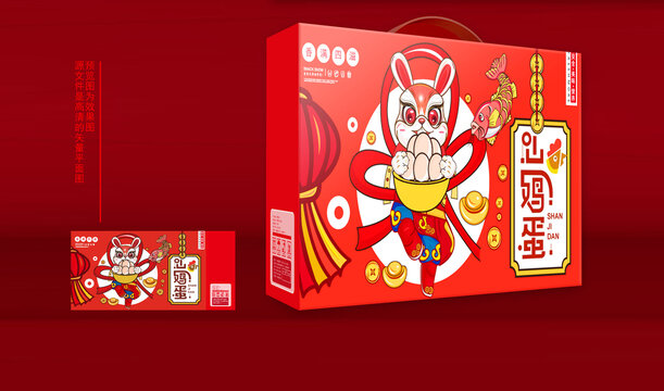 雞蛋禮盒