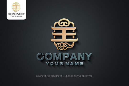 王字標(biāo)志王字logo
