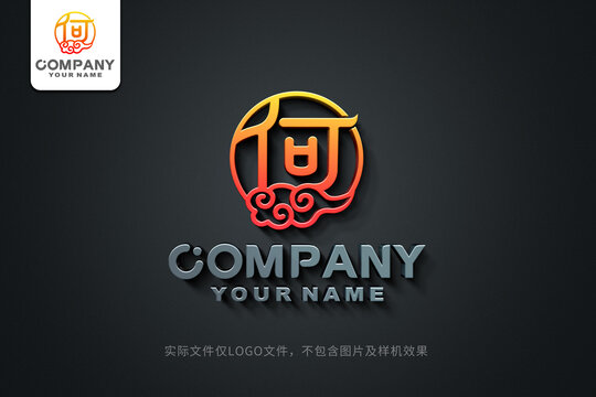 何字標(biāo)志何字logo