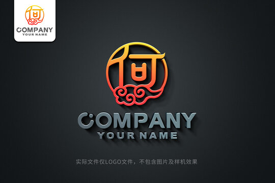 何字标志何字logo