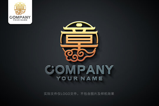 章字标志章字logo