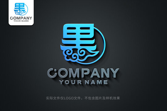 里字標(biāo)志里字logo