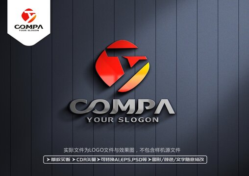 TY字母標(biāo)志LOGO