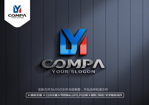 Y字母标志LOGO