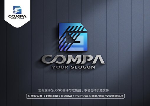 G字母标志G字母LOGO