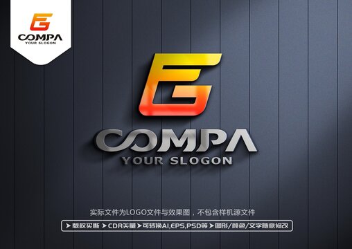 FG字母标志LOGO