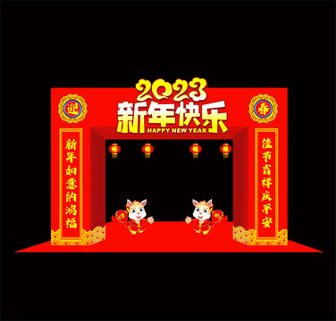 兔年新年門頭