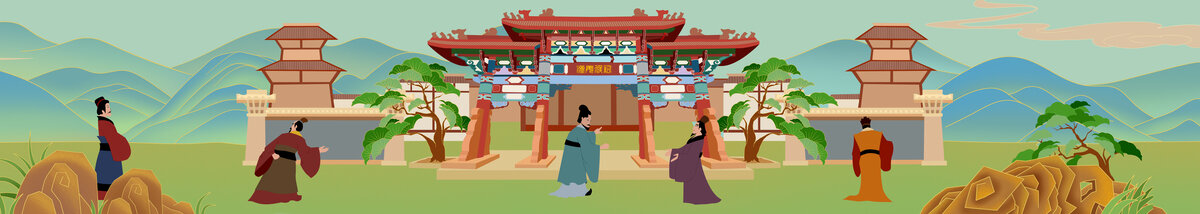 蘆山姜候祠牌坊