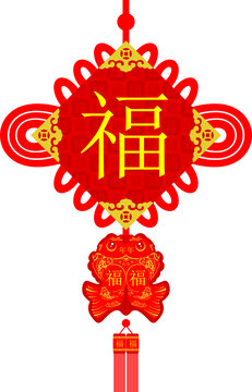 中国结