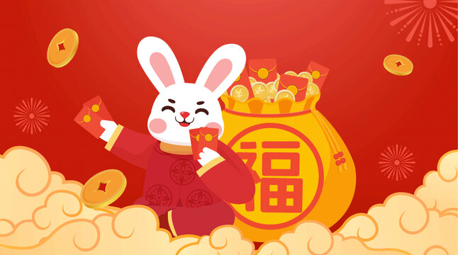 新年新春福袋紅包兔子插畫