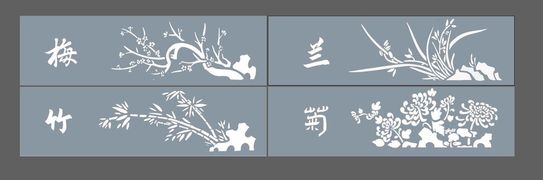 梅蘭竹菊透雕精雕矢量畫
