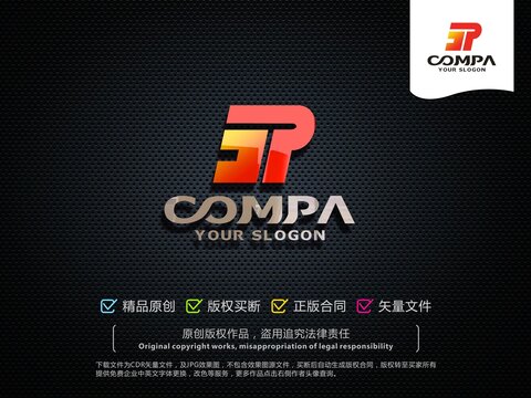 SP字母標(biāo)志