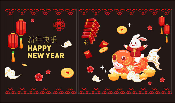 2023兔年玻璃貼