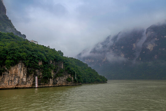 长江三峡