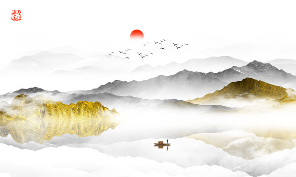 山水畫