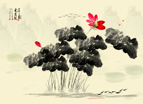 荷花九魚(yú)圖