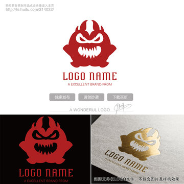 怪獸logo