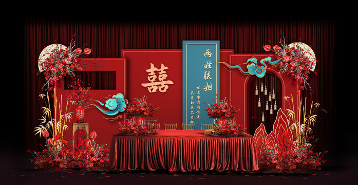 新中式簽到臺(tái)婚禮手繪效果圖