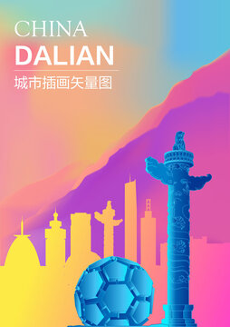 時尚大連插畫