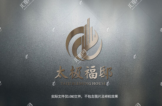 高端LOGO设计