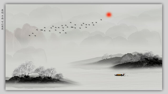 抽象山水畫