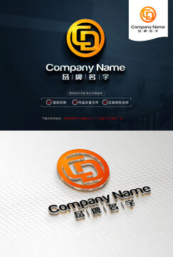 CDLOGO標志設計