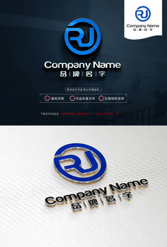 RJLOGO標(biāo)志設(shè)計(jì)