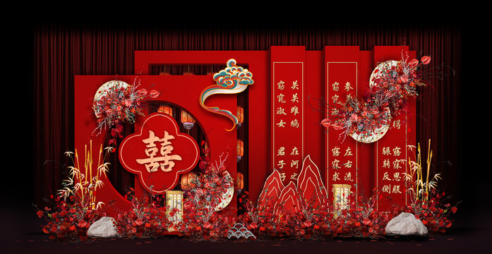 紅色中式婚禮手繪效果圖
