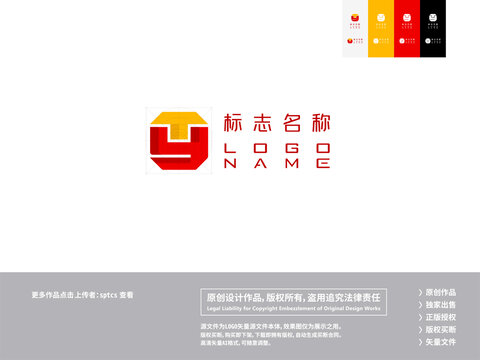 YT字母LOGO设计