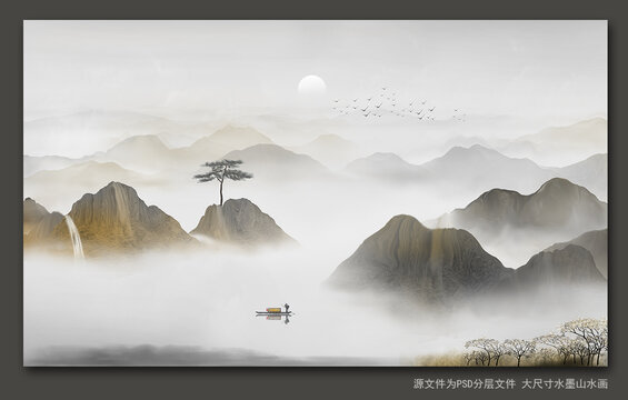 云雾山水画