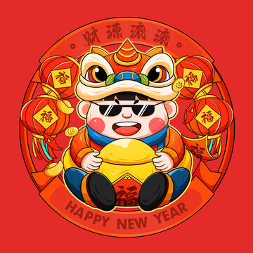 福娃財(cái)源滾滾