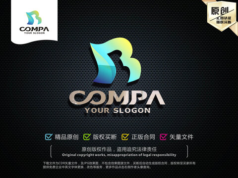 R字母LOGO