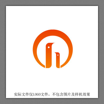 H字母小鸟LOGO设计