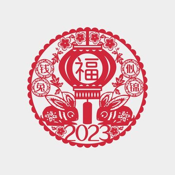 兔年剪紙