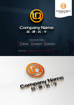 LQLOGO标志设计