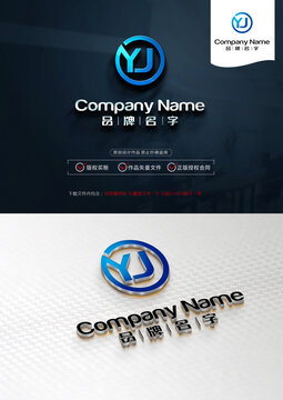 YJLOGO標志設計