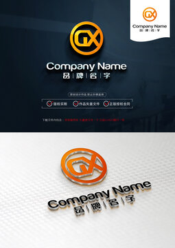 GXLOGO標志設(shè)計