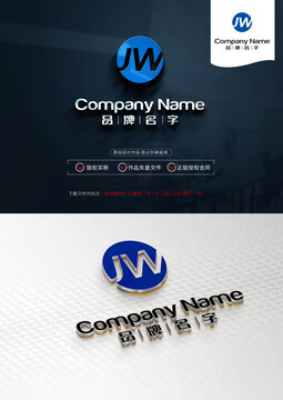 JWLOGO标志设计