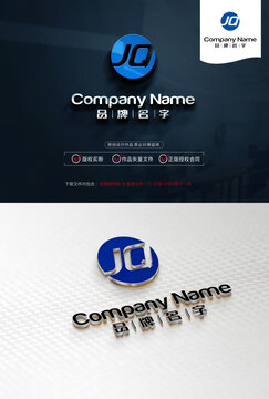 JQLOGO標(biāo)志設(shè)計(jì)