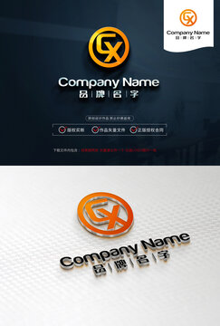 CXLOGO标志设计