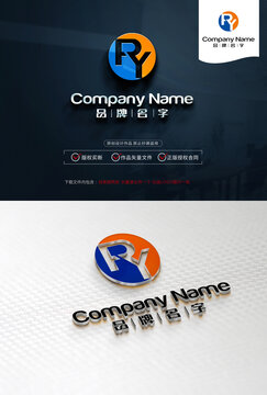 RYLOGO標(biāo)志設(shè)計