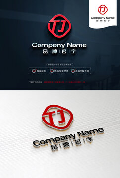 TJLOGO標(biāo)志設(shè)計(jì)