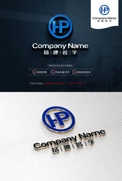 HPLOGO標(biāo)志設(shè)計(jì)
