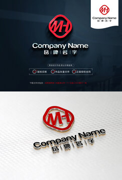 MHLOGO標(biāo)志設(shè)計