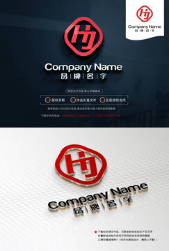 HJLOGO標(biāo)志設(shè)計(jì)