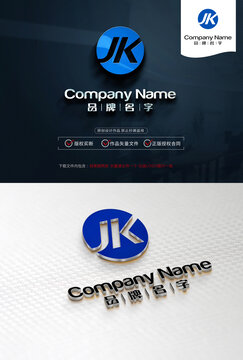 JKLOGO標(biāo)志設(shè)計(jì)