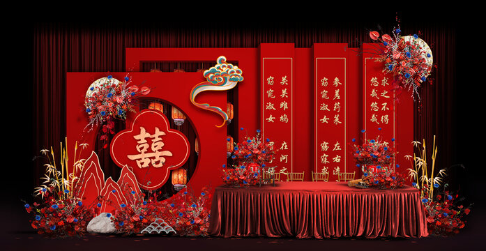 紅色中式婚禮手繪效果圖