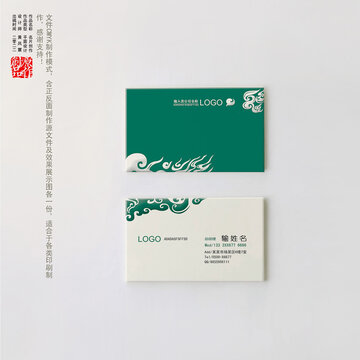 名片設(shè)計(jì)