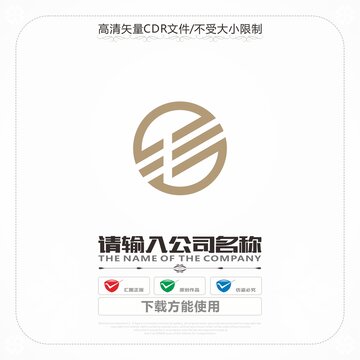 豐字圖形logo設(shè)計
